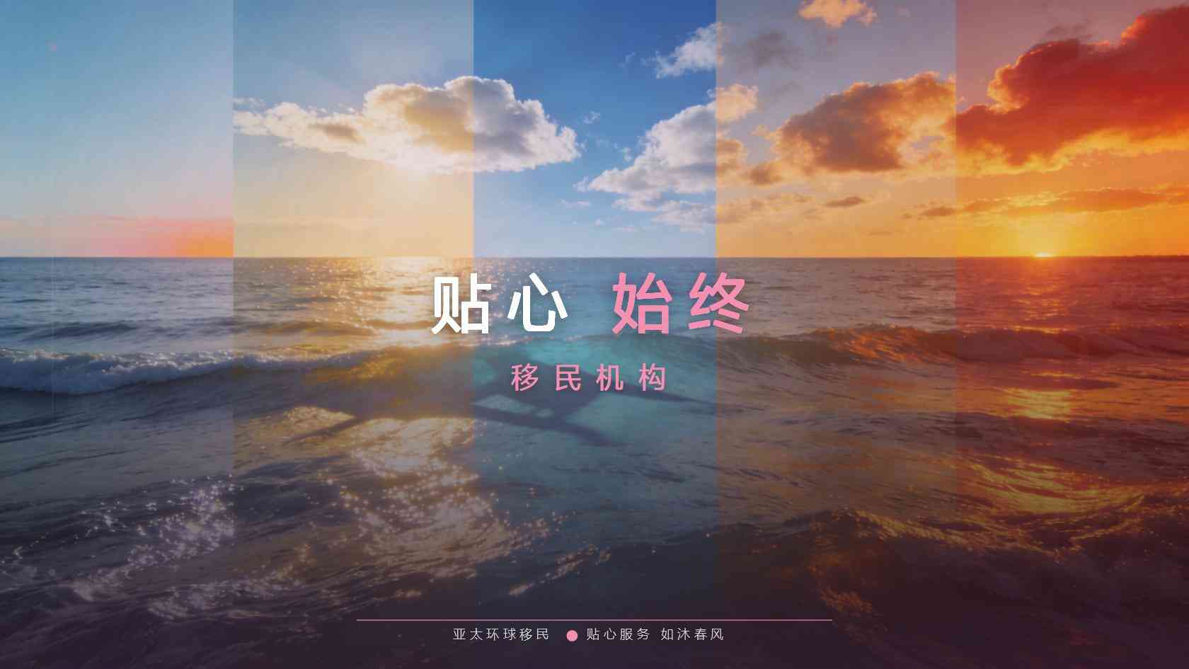 2.webp