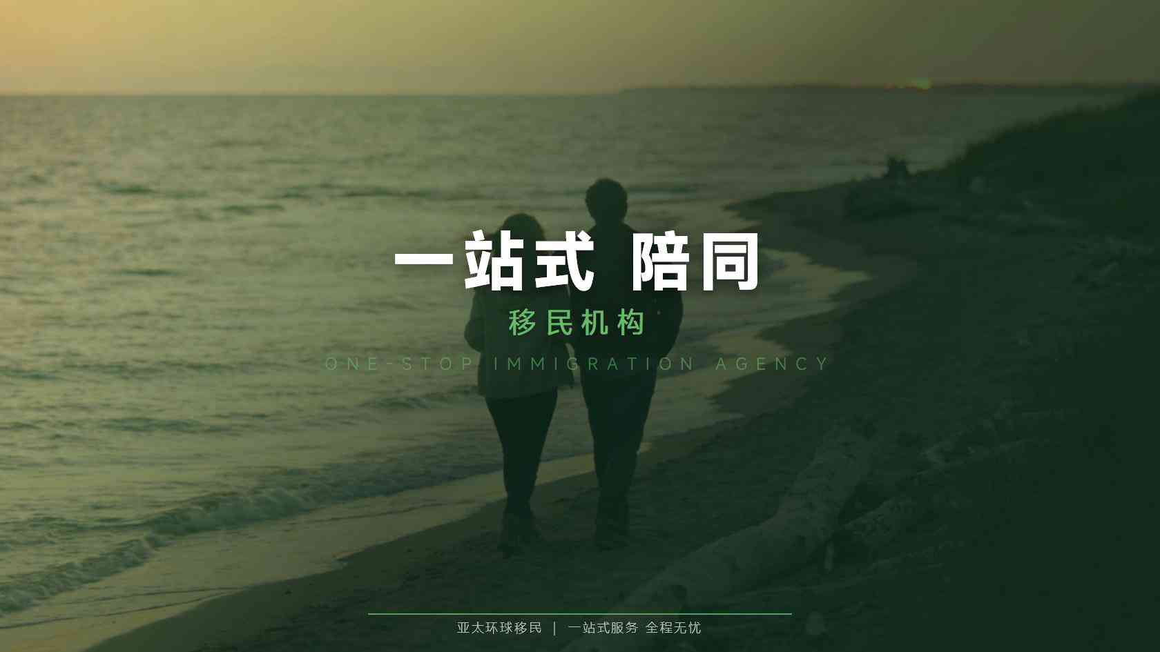 微信图片_20220208101809.png