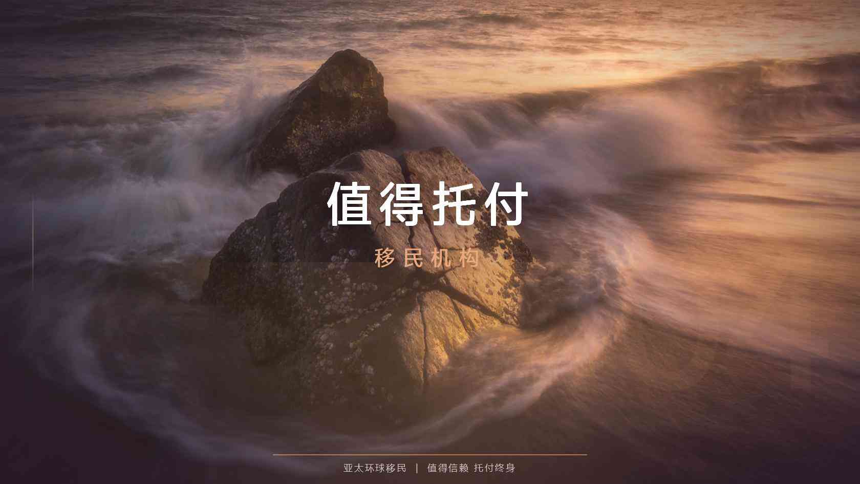 北马其顿移民费用大概是多少？