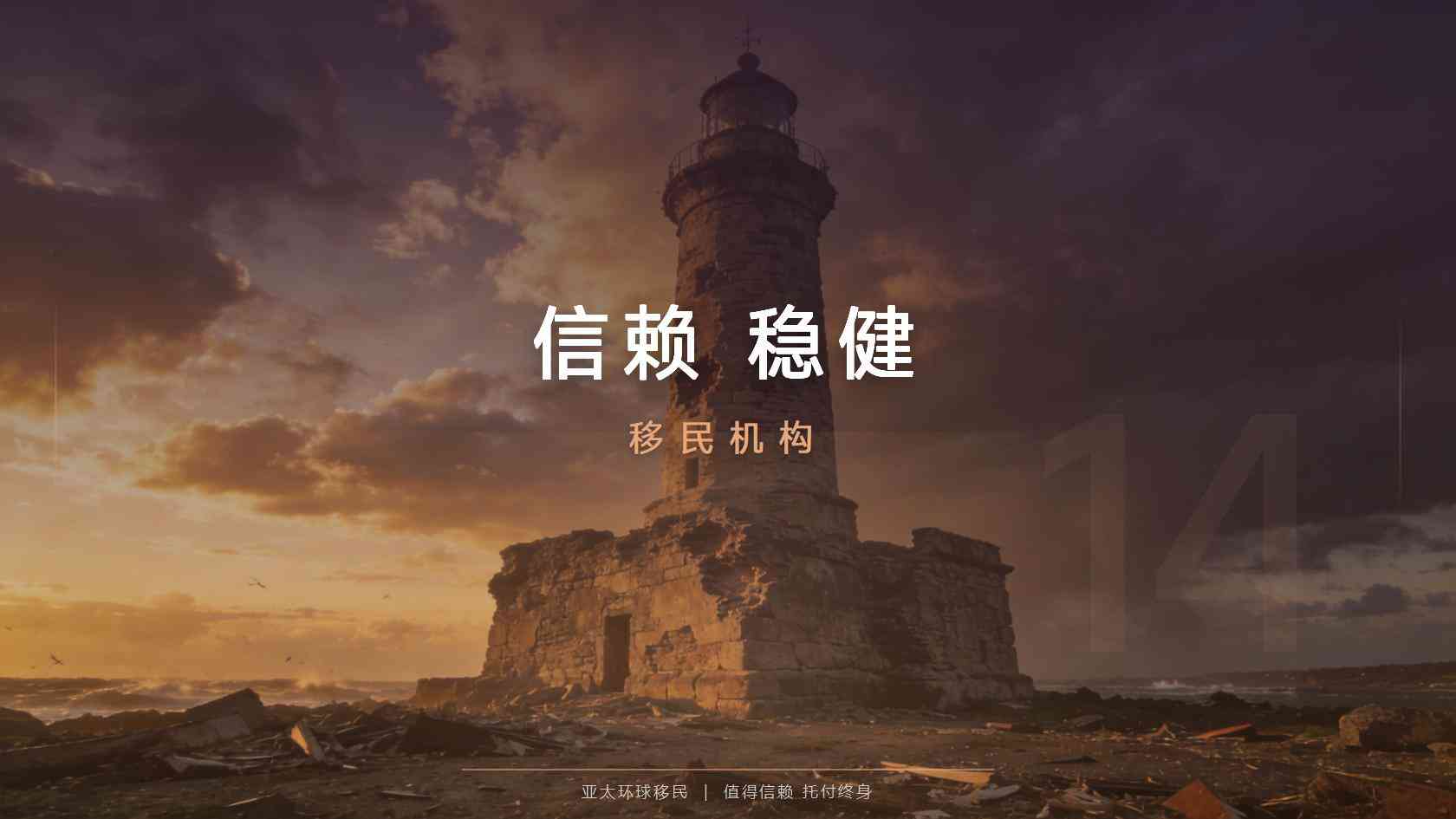 微信截图_20220112102615.png