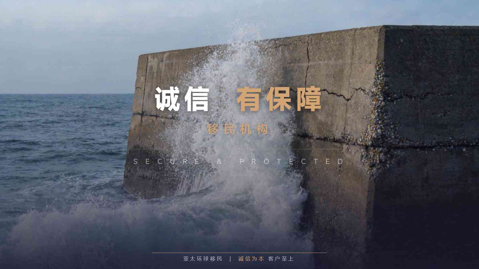 这里是Alt标签