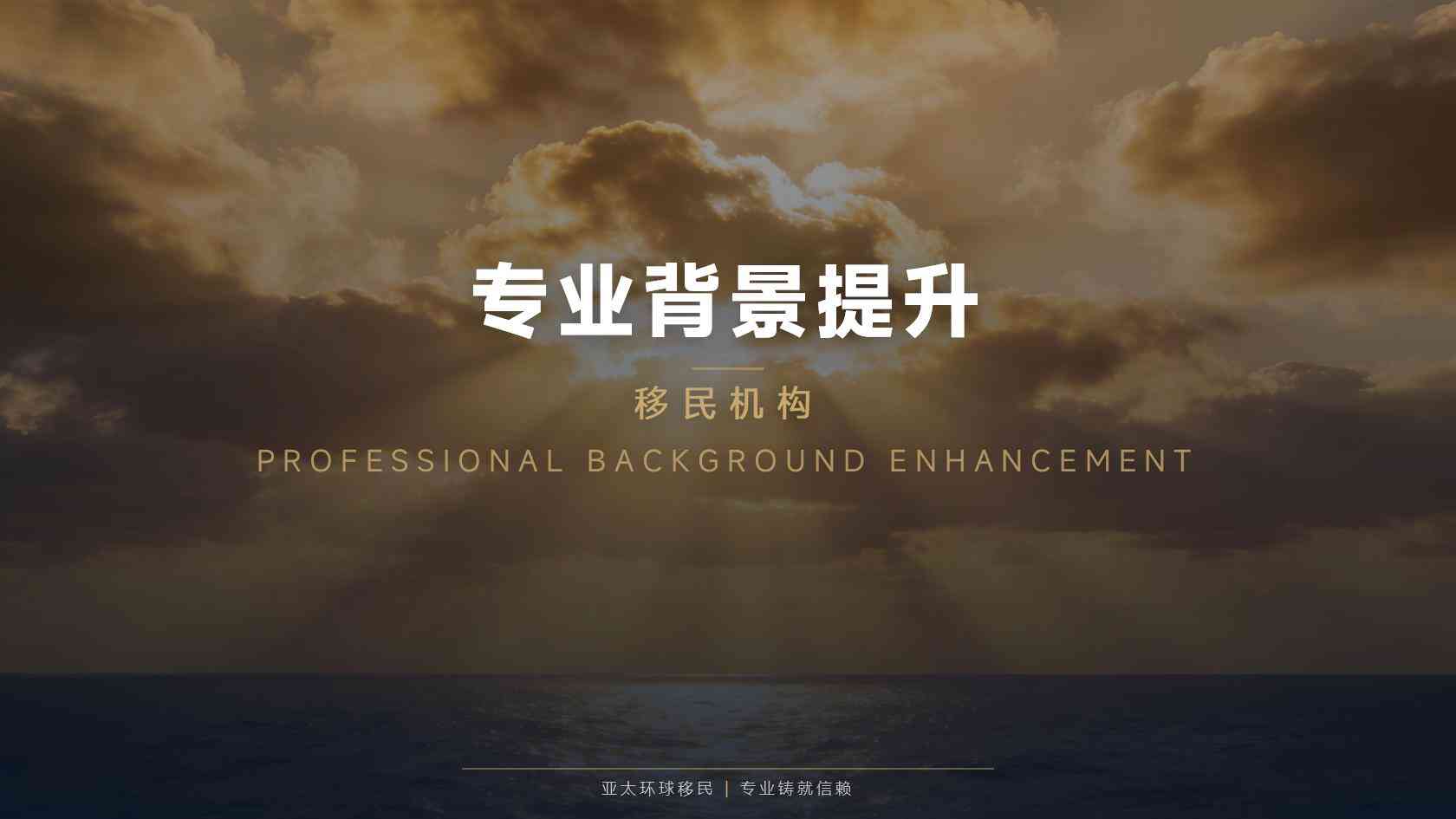 这里是alt标签