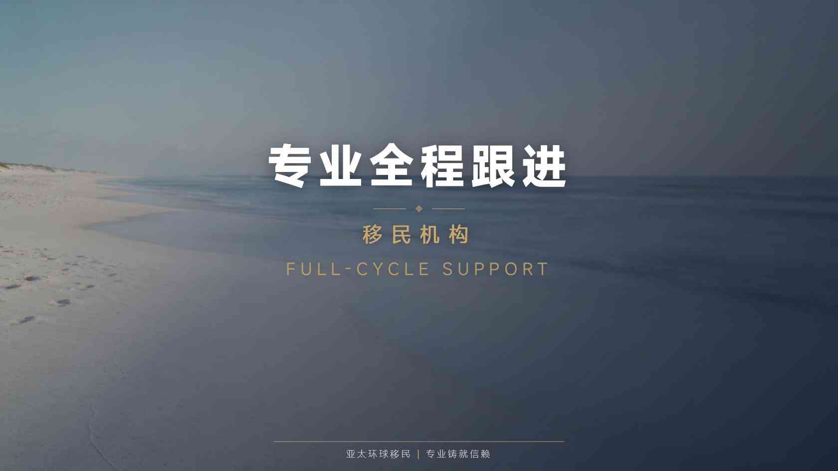 640 (8).webp