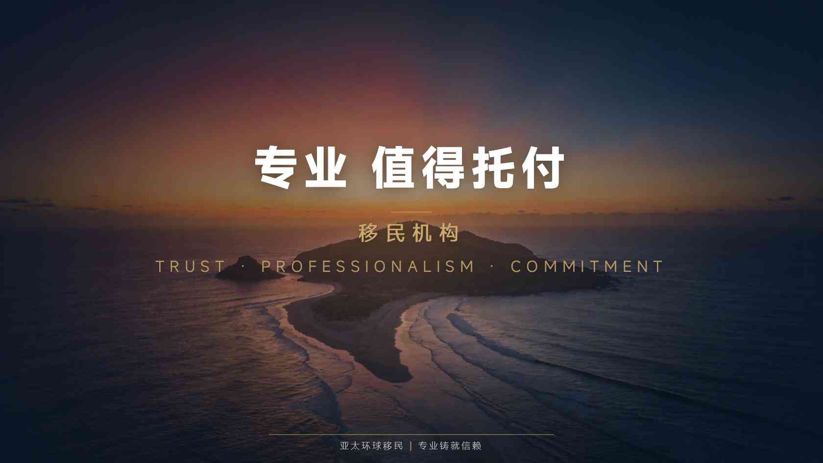这里是Alt标签