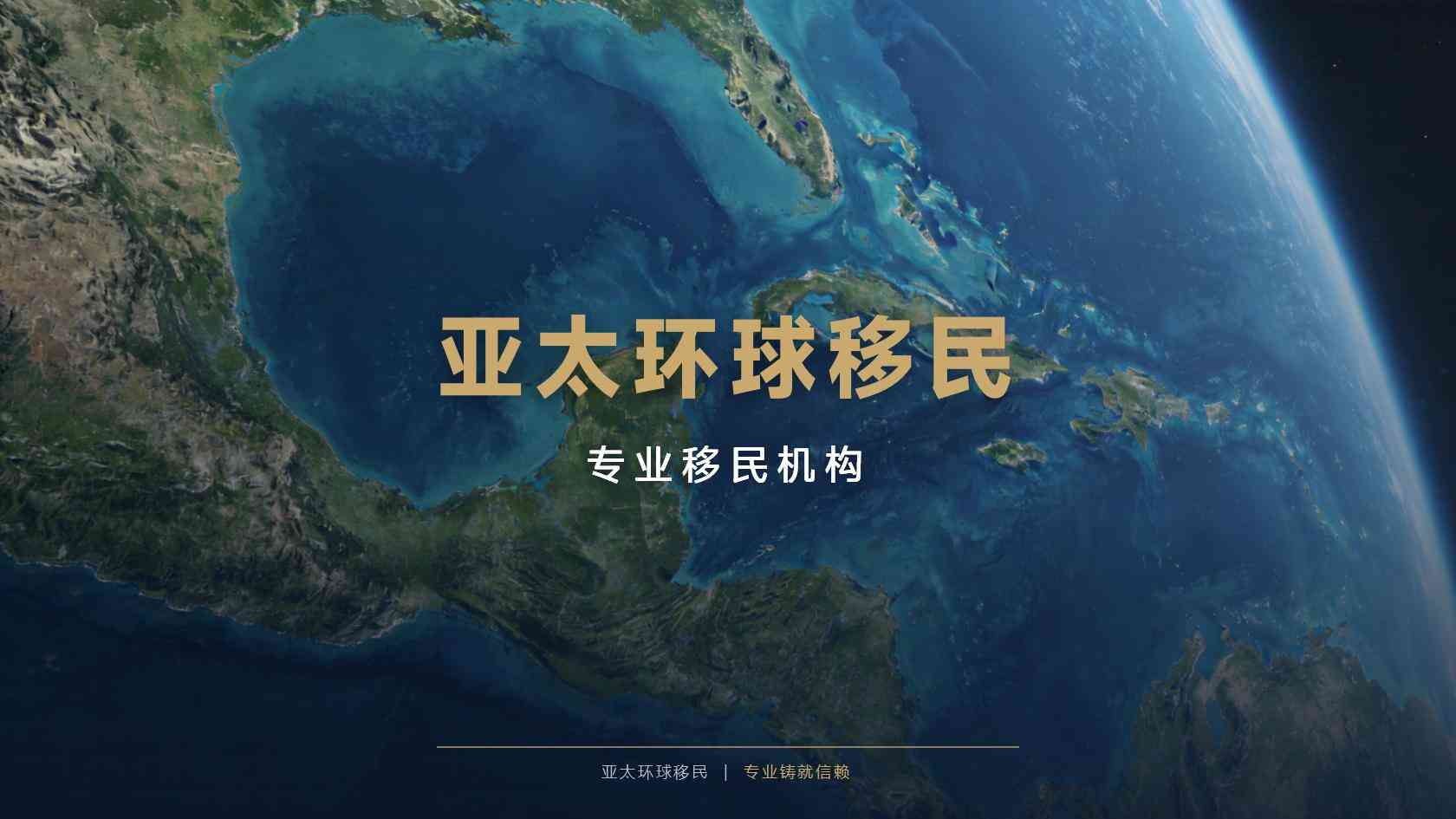 瓦努阿图护照有效期只有5年？到期需要再投资？