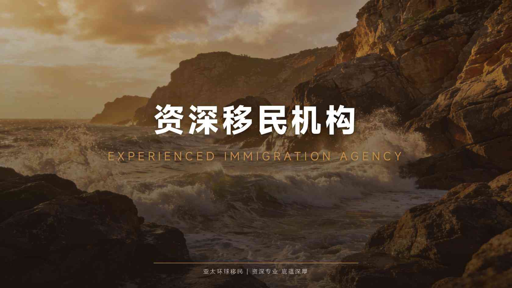 这里是alt标签