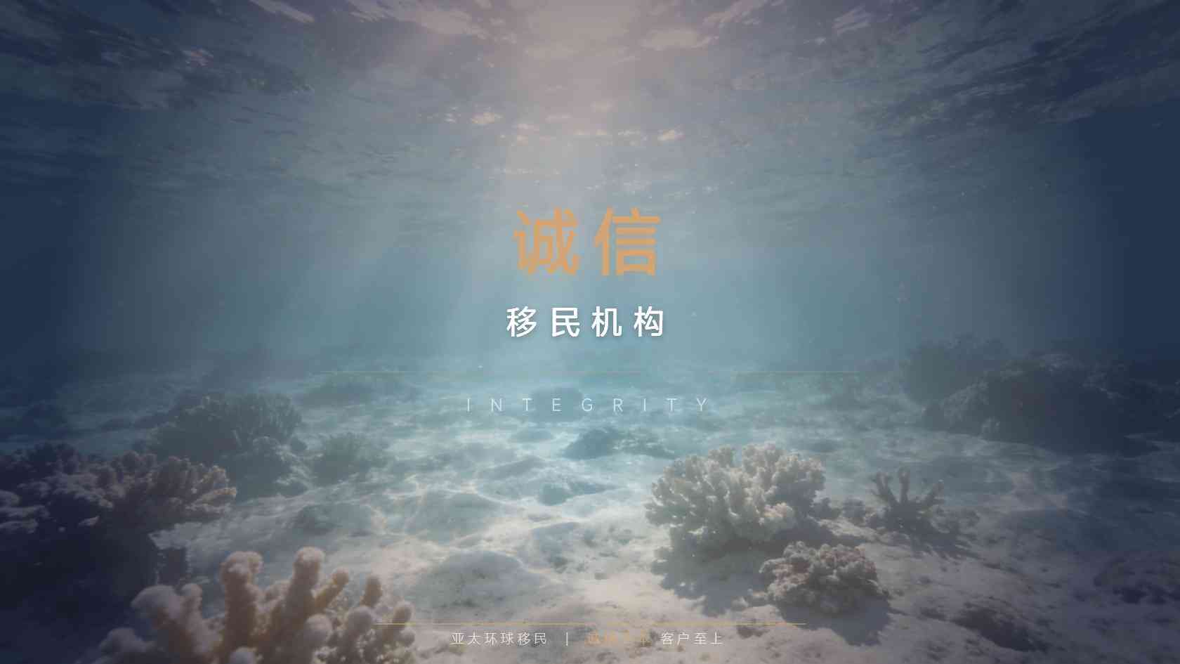 瓦努阿图护照丨最快的小国移民项目，一步到位拿护照！