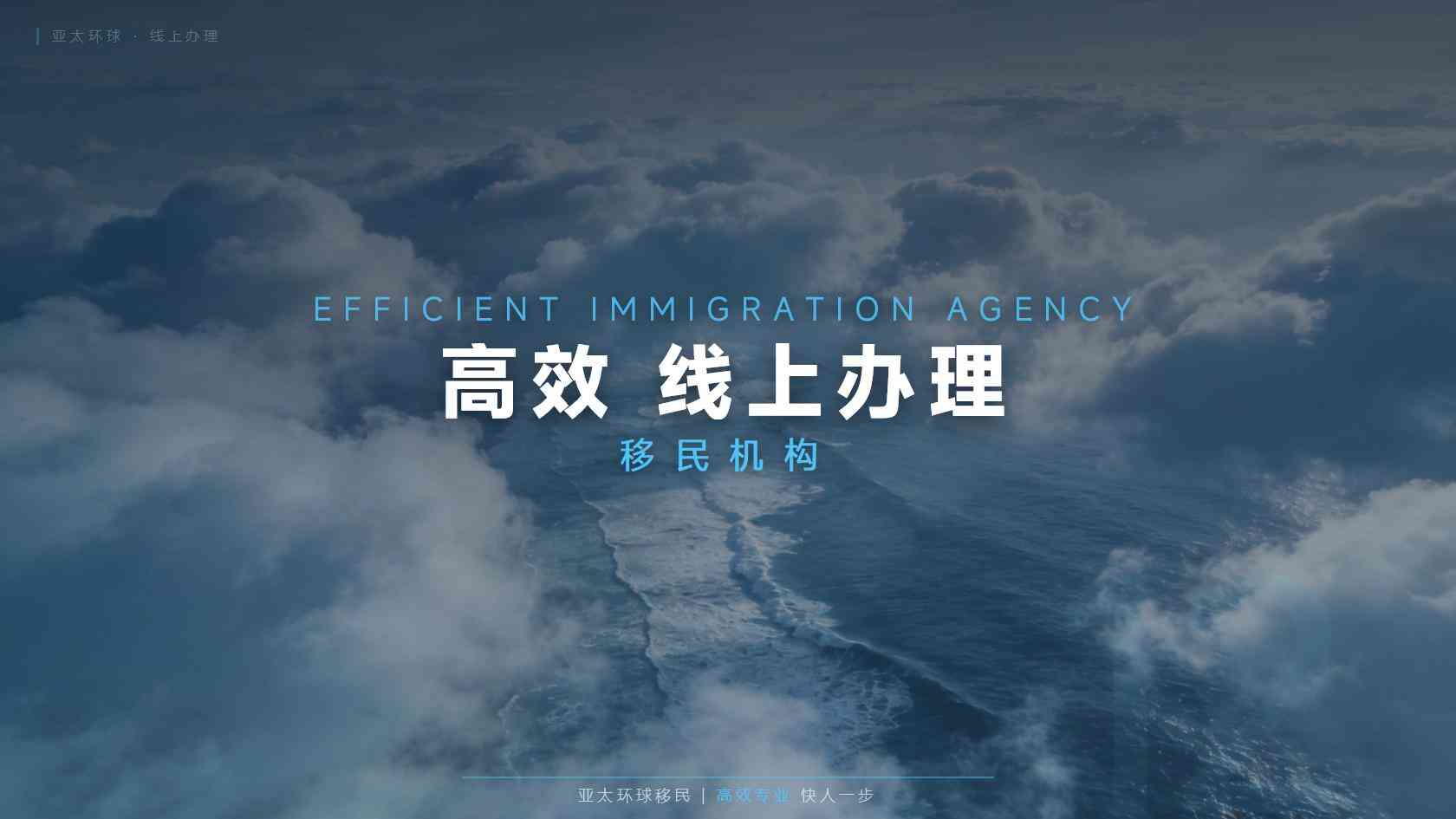 北马其顿护照有多大的魅力？让S太太爱不释手
