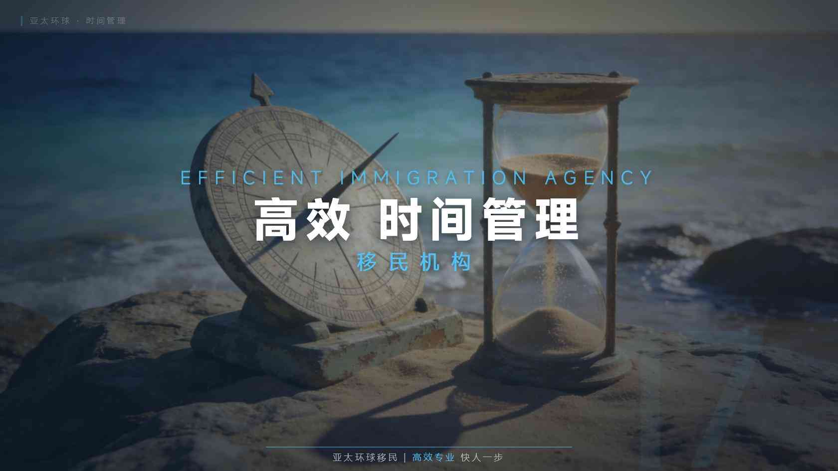 塞舌尔旅游攻略