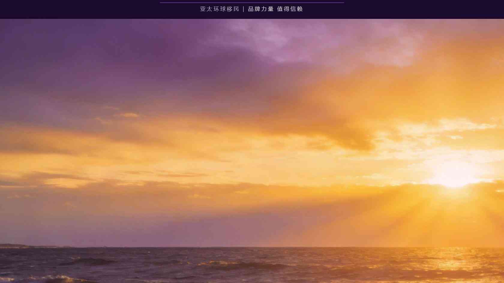 这里是alt标签