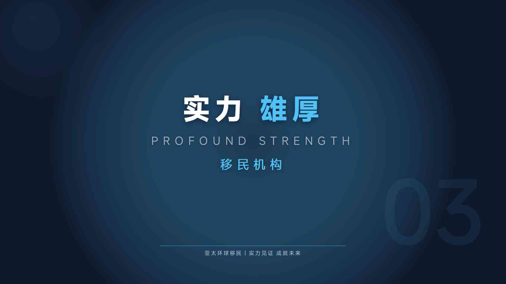 4.webp