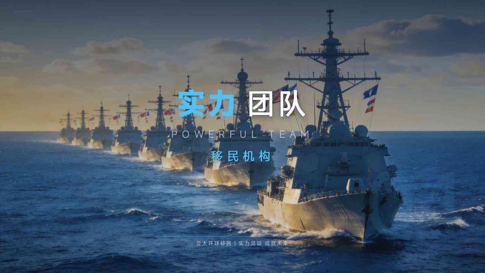 圣基茨护照有什么用？如何使用？