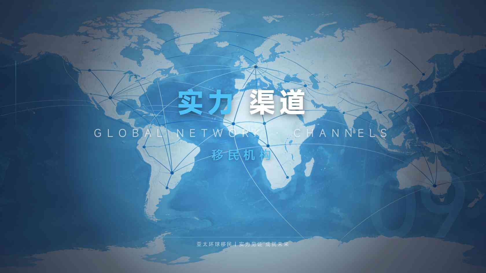 有一种高考叫“华侨生联考”：400多分上211大学
