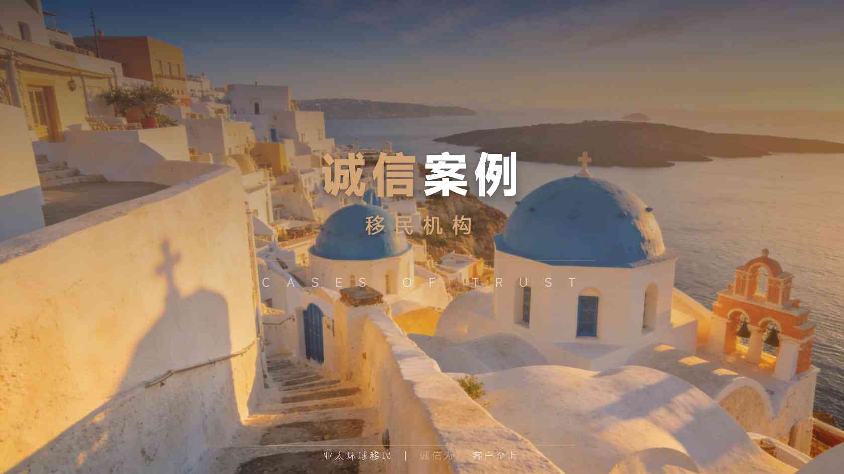 美国签证被拒概率最高的8个原因