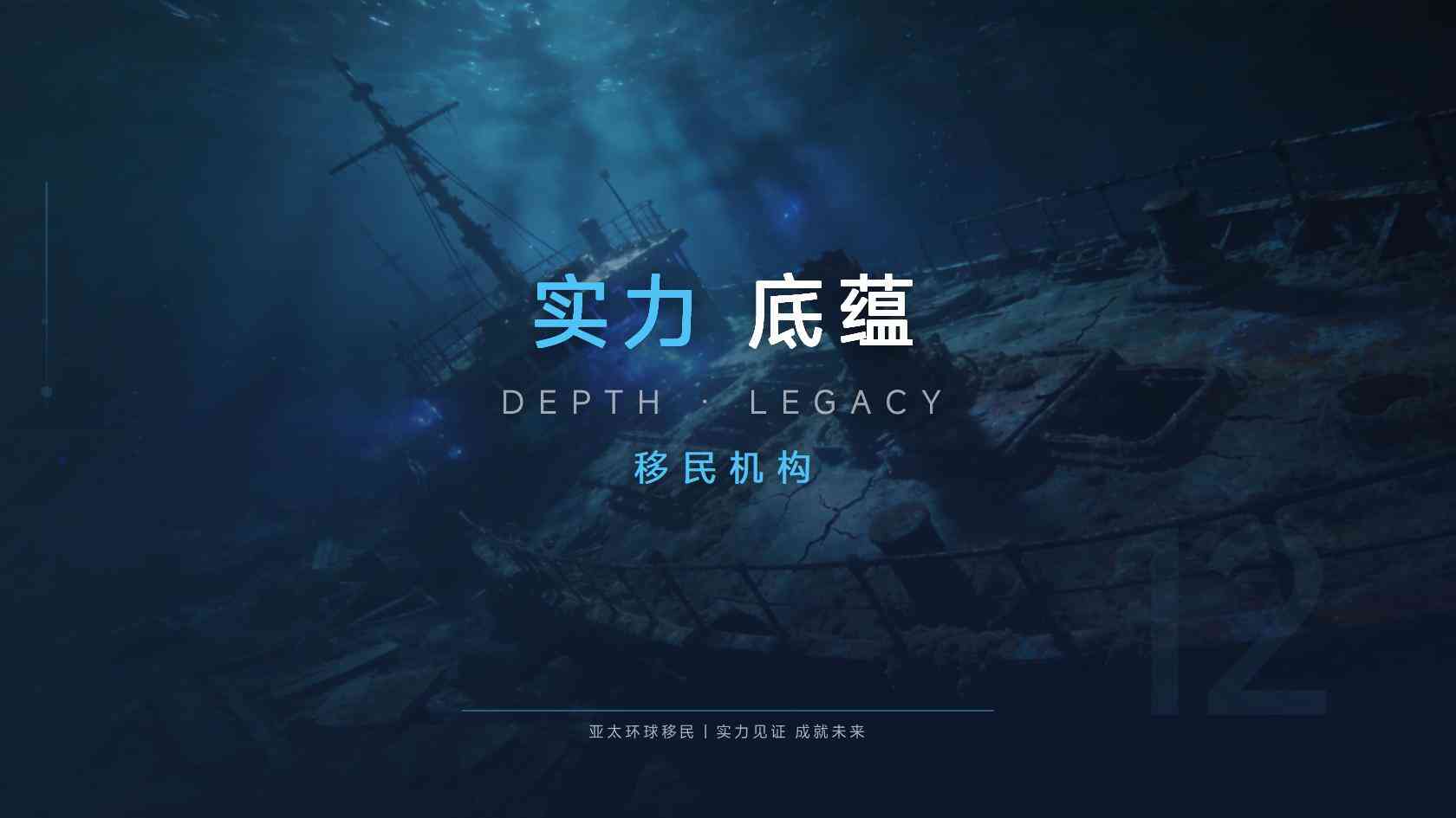 圣卢西亚护照可以免签哪些国家及地区