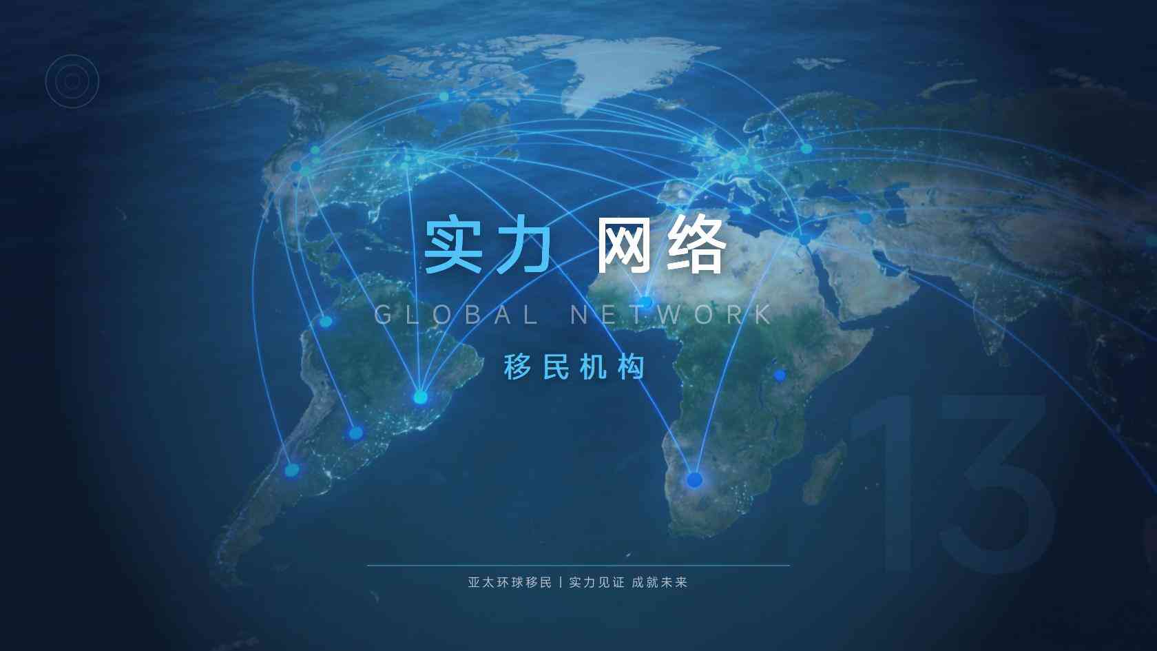 微信图片_20220128110552.jpg