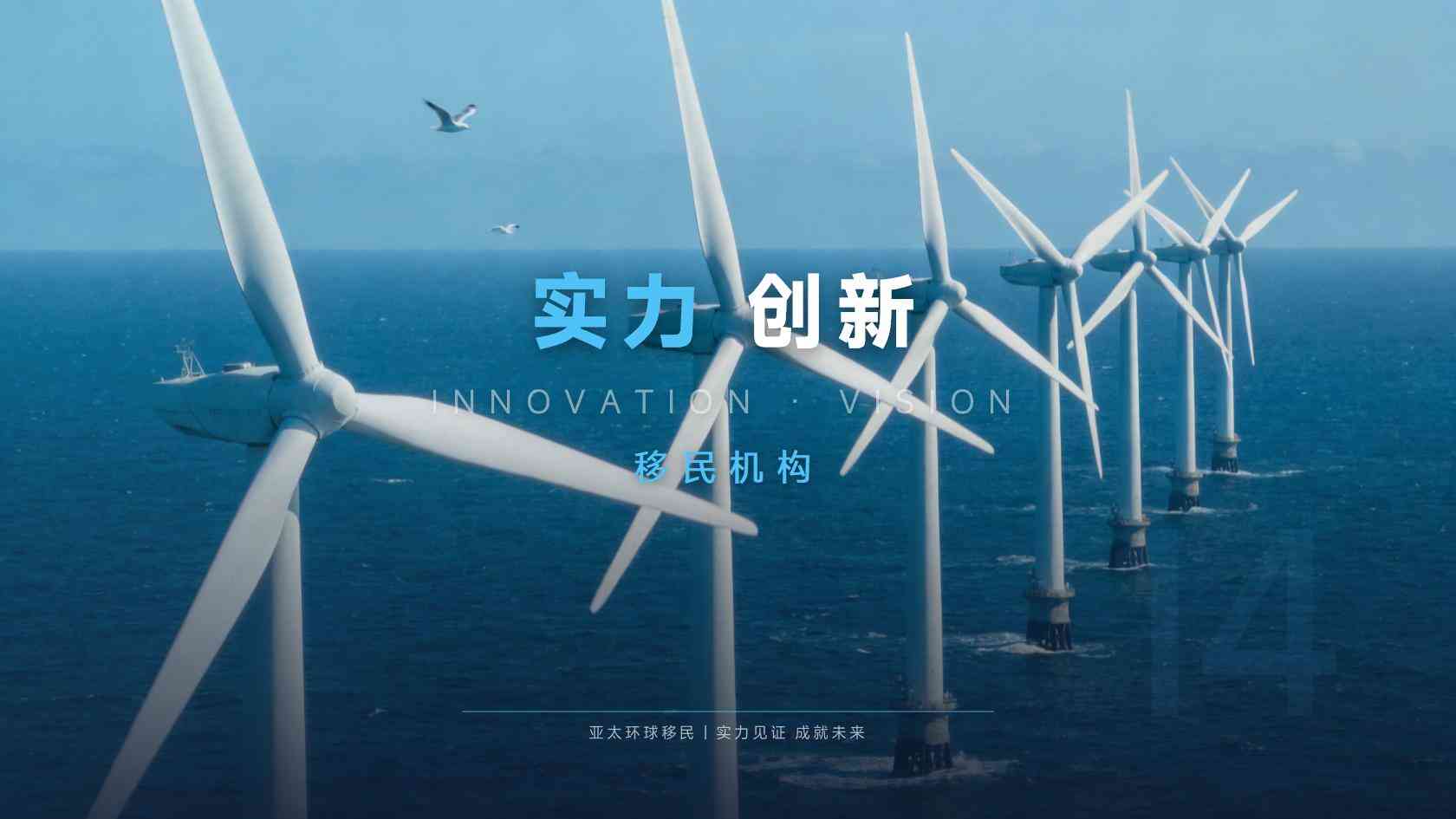 移居香港最受欢迎的几个社区