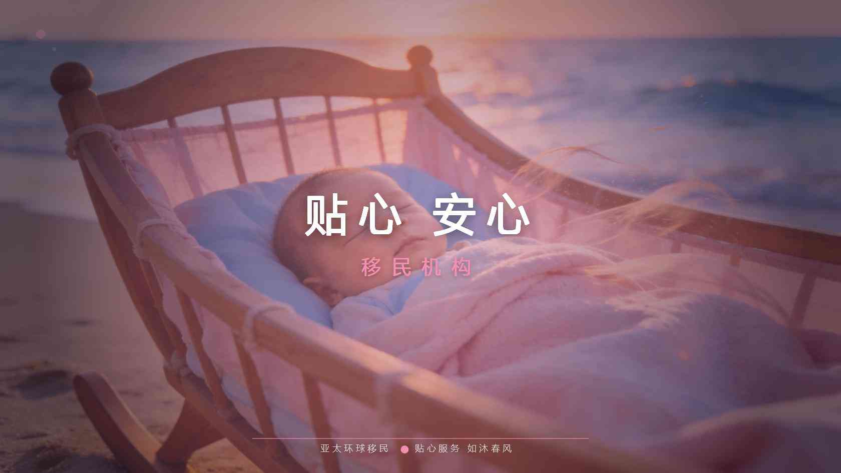 土耳其护照怎么办理？