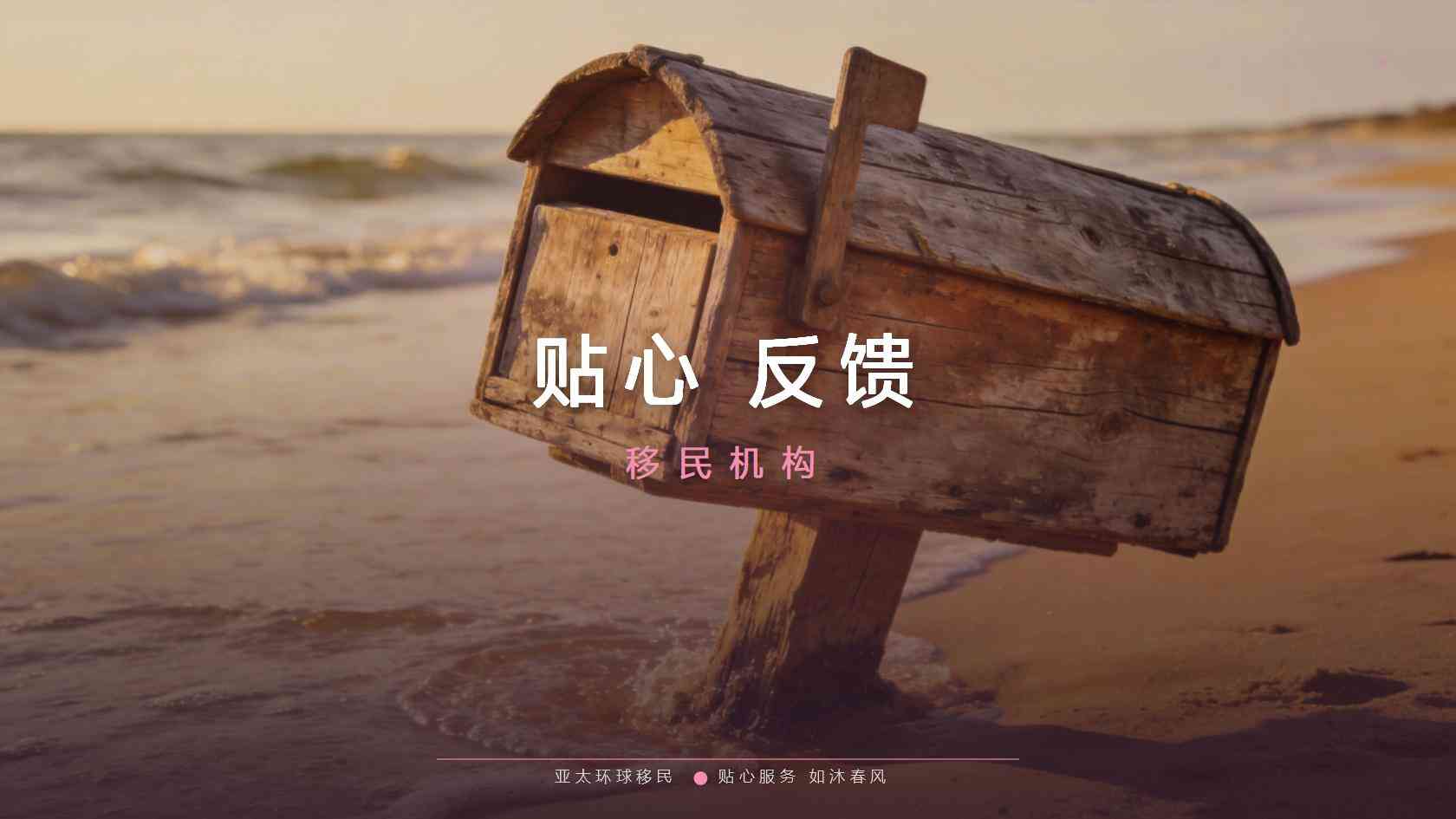 这里是alt标签