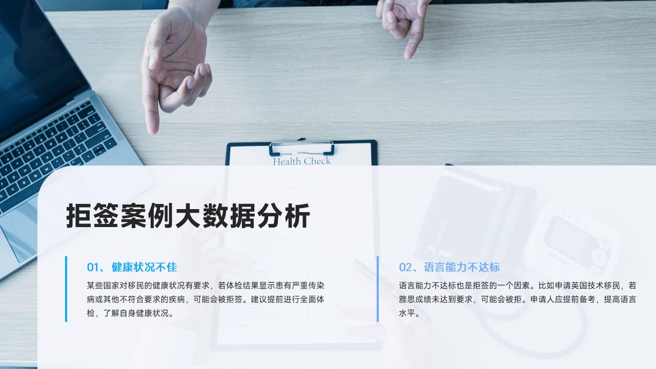 OPT申请时间如何把握？错过窗口期怎么办？