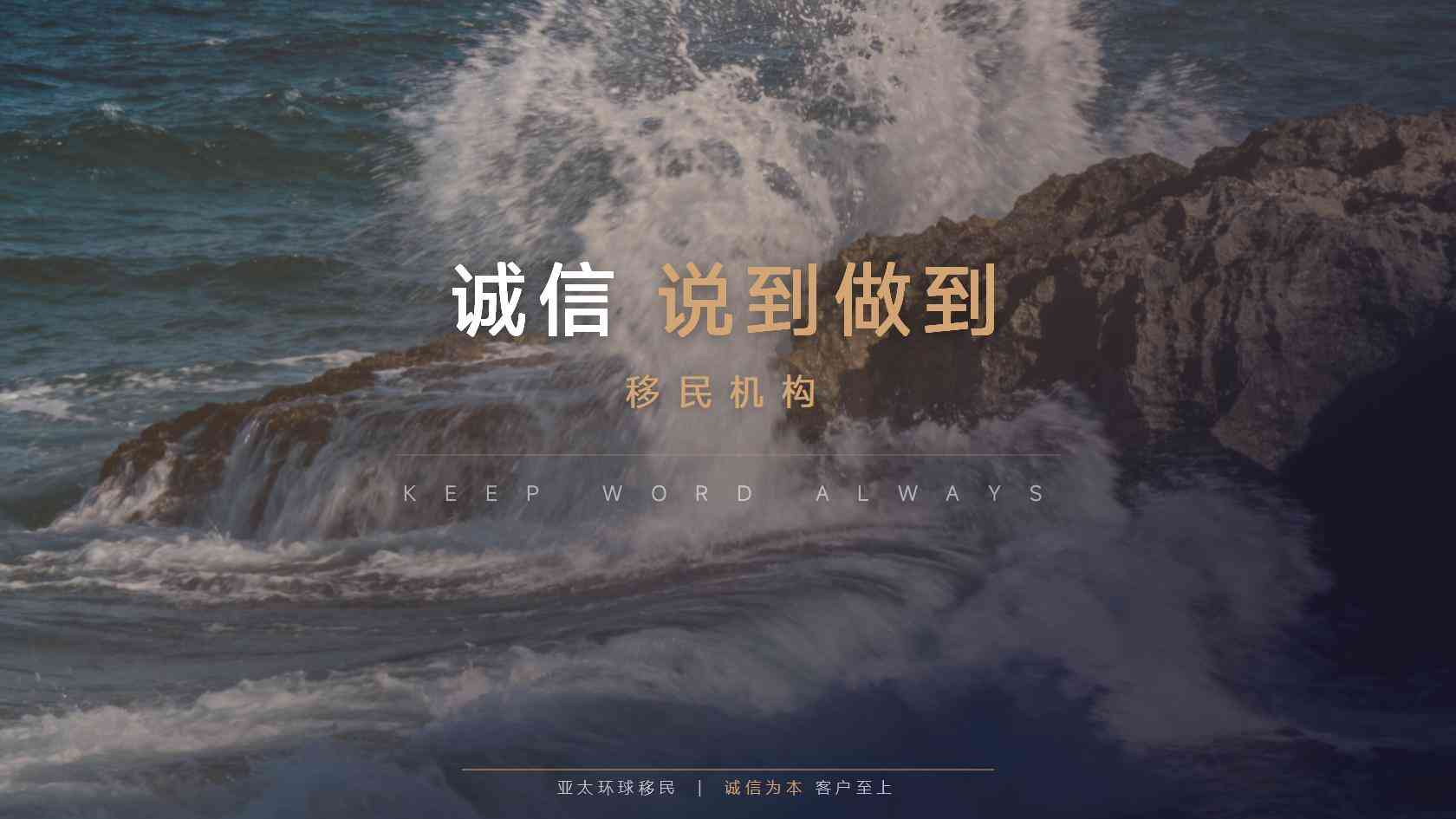 购房入籍项目适合什么人，办之前先看这篇