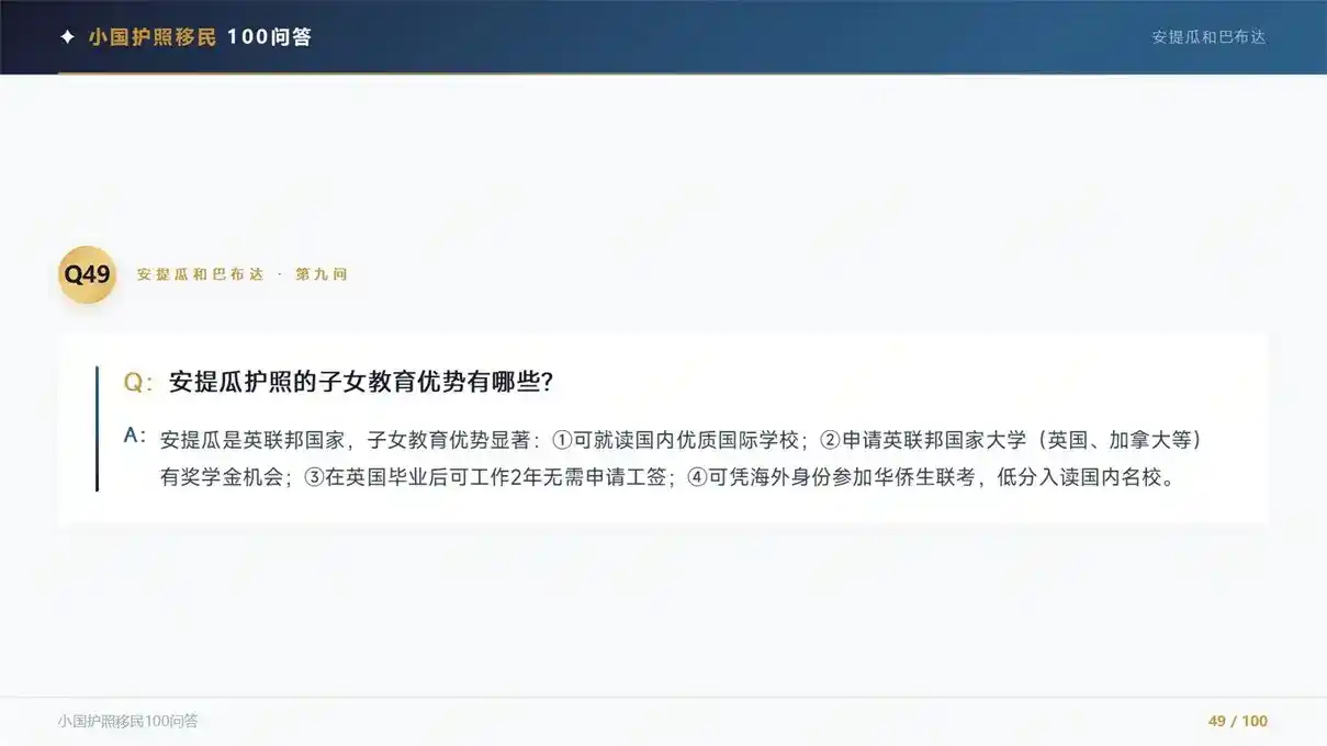 法国里昂安全吗？2026城市治安现状与华人定居测评