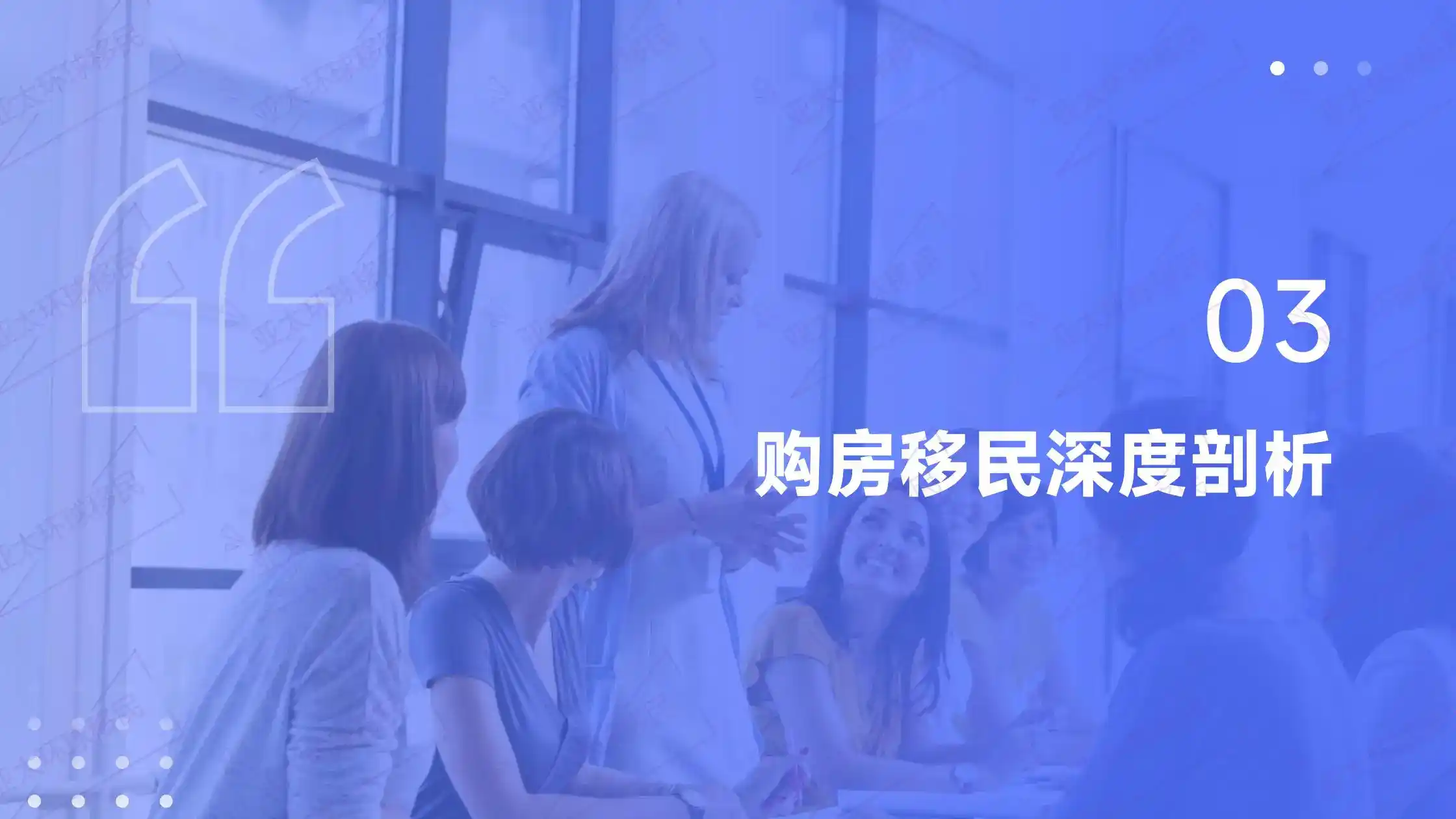 土耳其2026年移民政策如何增强审批透明度与可操作性？