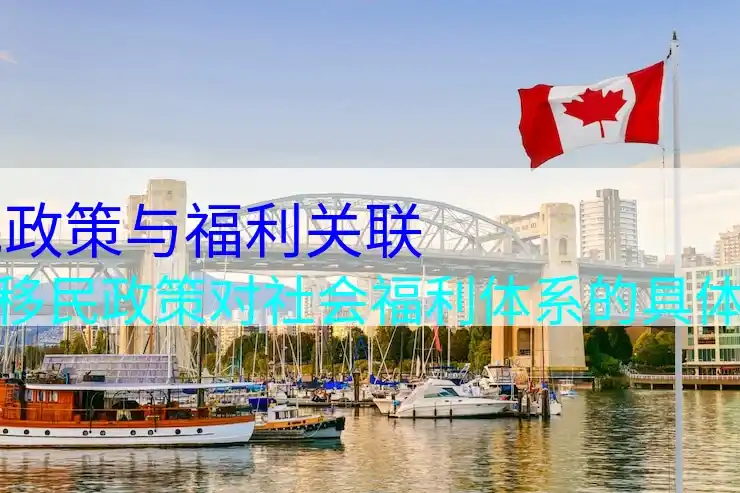 美国国籍申请条件有哪些