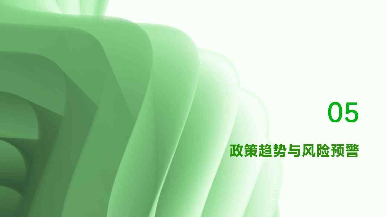 土耳其增值税率及退税政策详解
