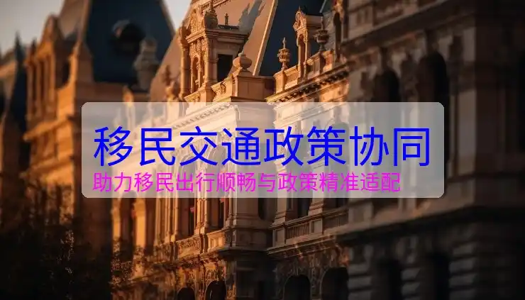希腊可以双国籍吗