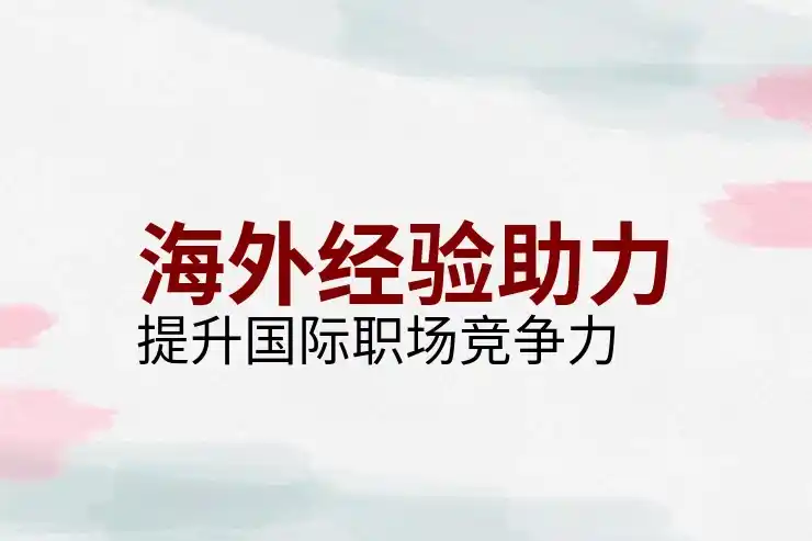 哪些国家可以购房移民？欧洲与加勒比项目对比