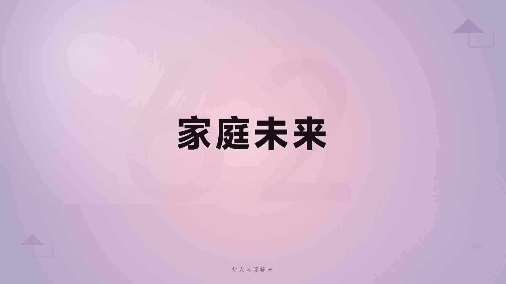 西班牙居留政策最新变化，2026年有新变化吗