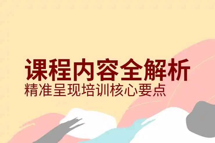 芬兰移民