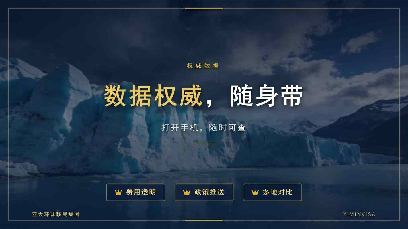 移民葡萄牙后的医疗体系与就医流程科普