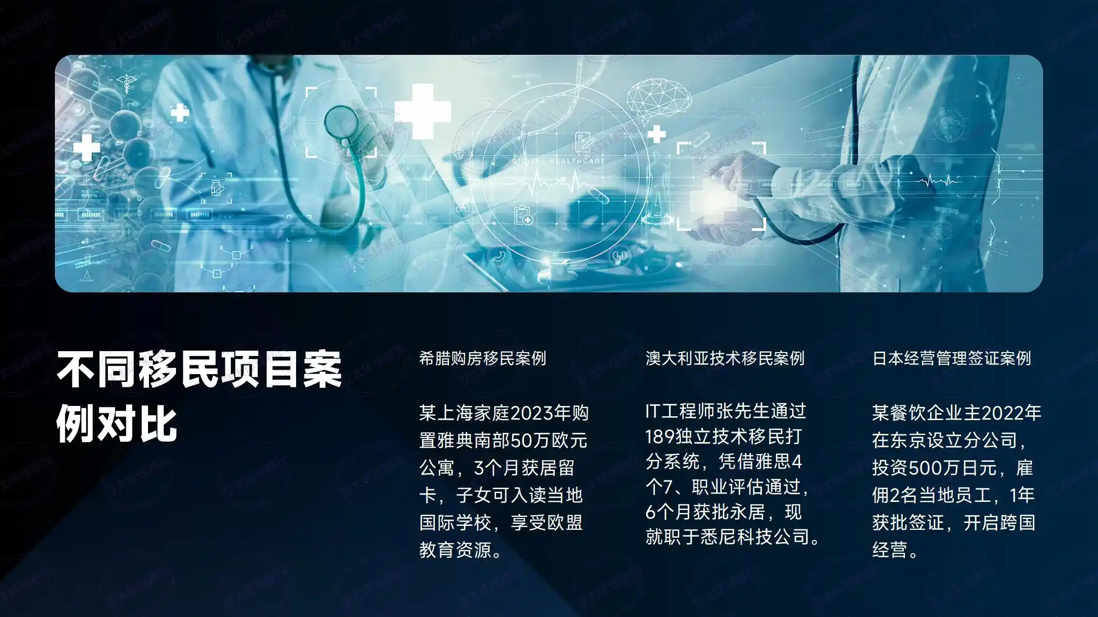 加拿大超级签证2026：一次入境可停留5年，父母来加新选择