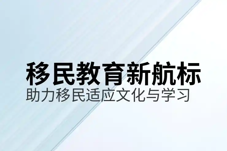 塞浦路斯