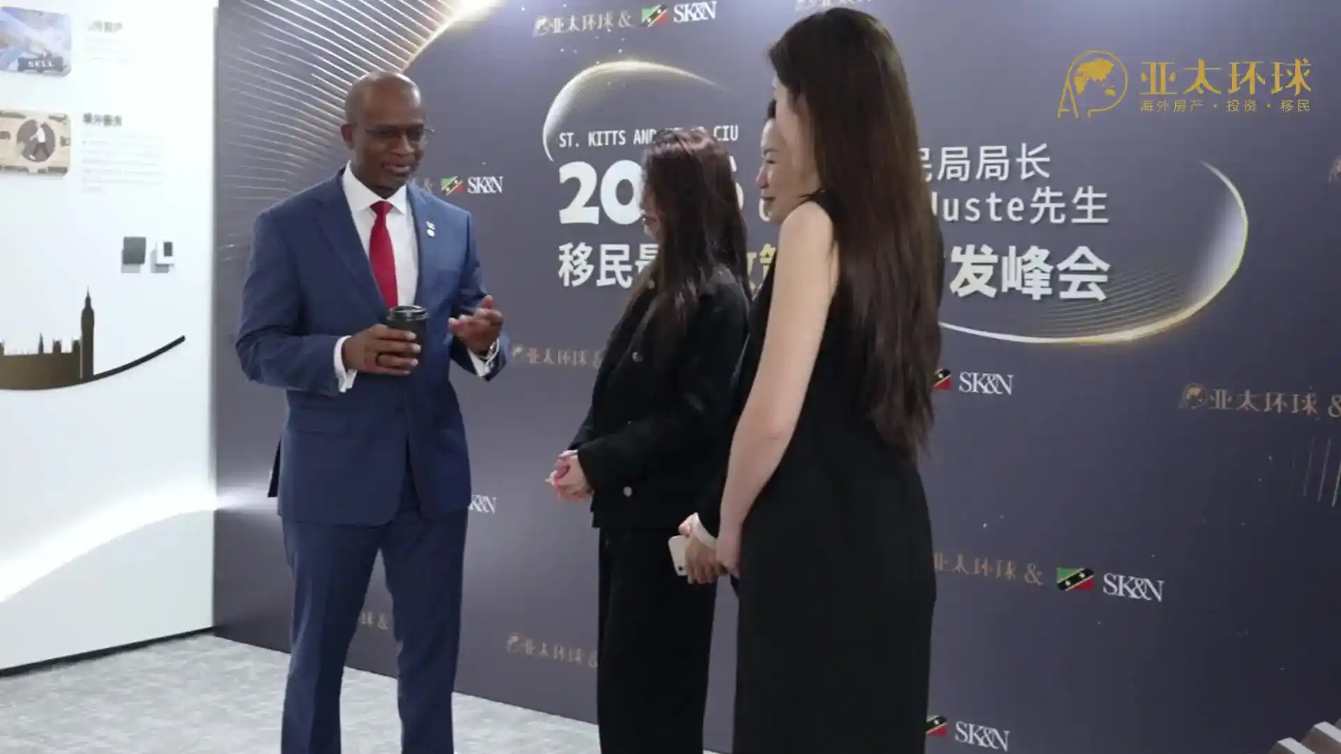 圣基茨捐款vs购房哪个性价比高？费用对比分析