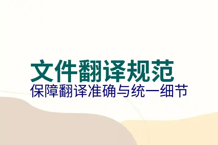 圣基茨移民条件及流程2025：捐款与购房选项细节对比