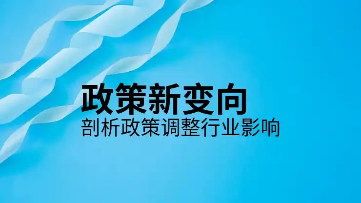 买房移民最便宜的国家：欧洲低门槛购房获居留项目