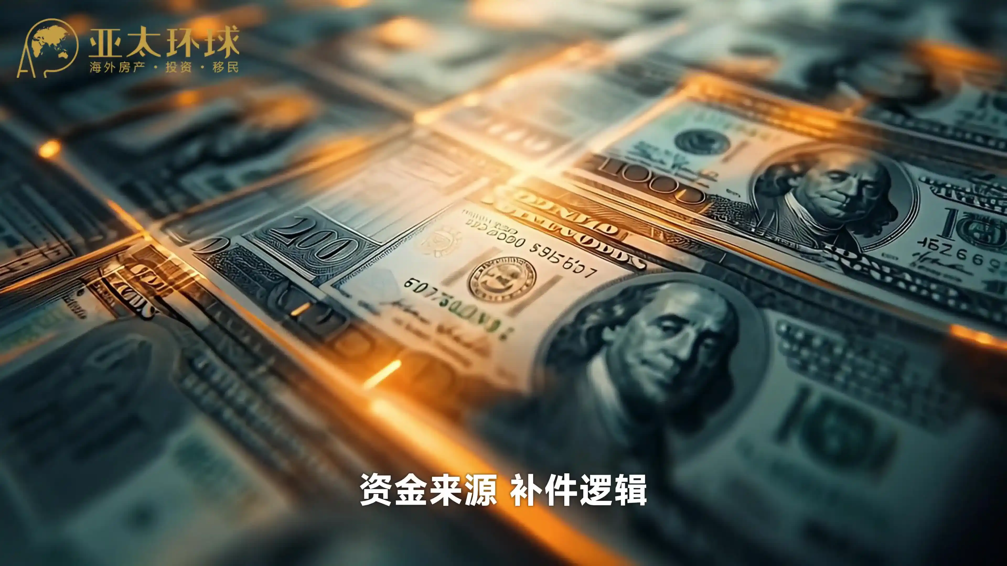 马耳他