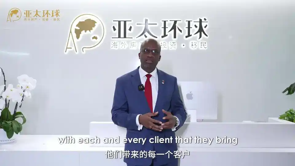 圣基茨