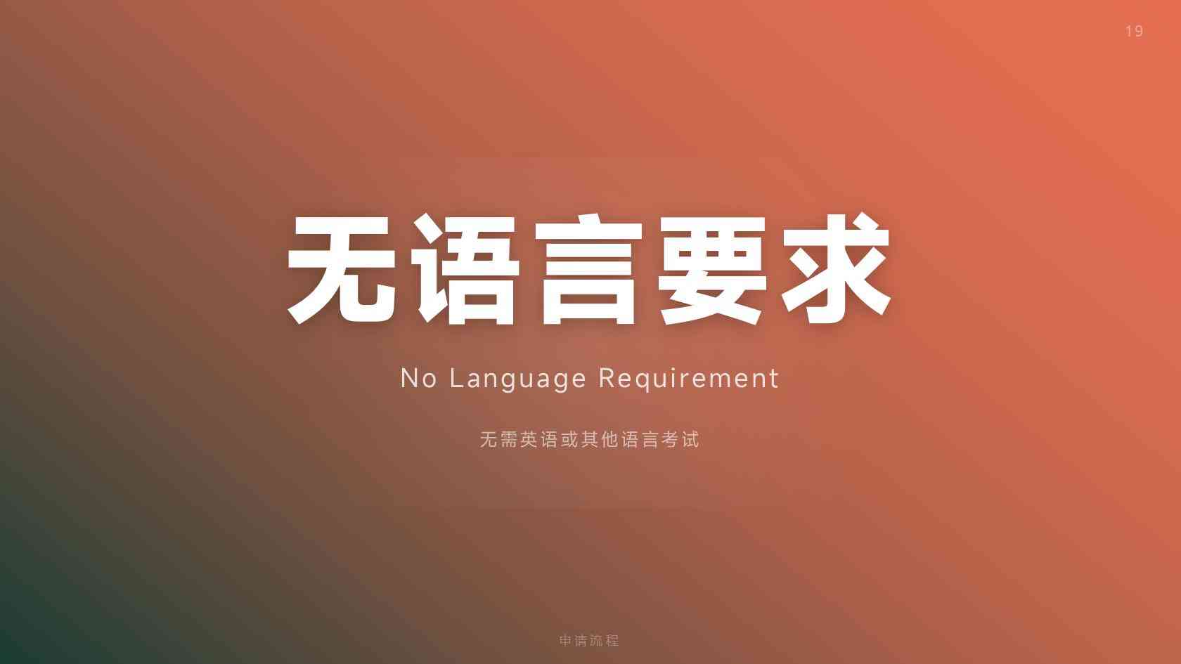 瓦努阿图安全吗