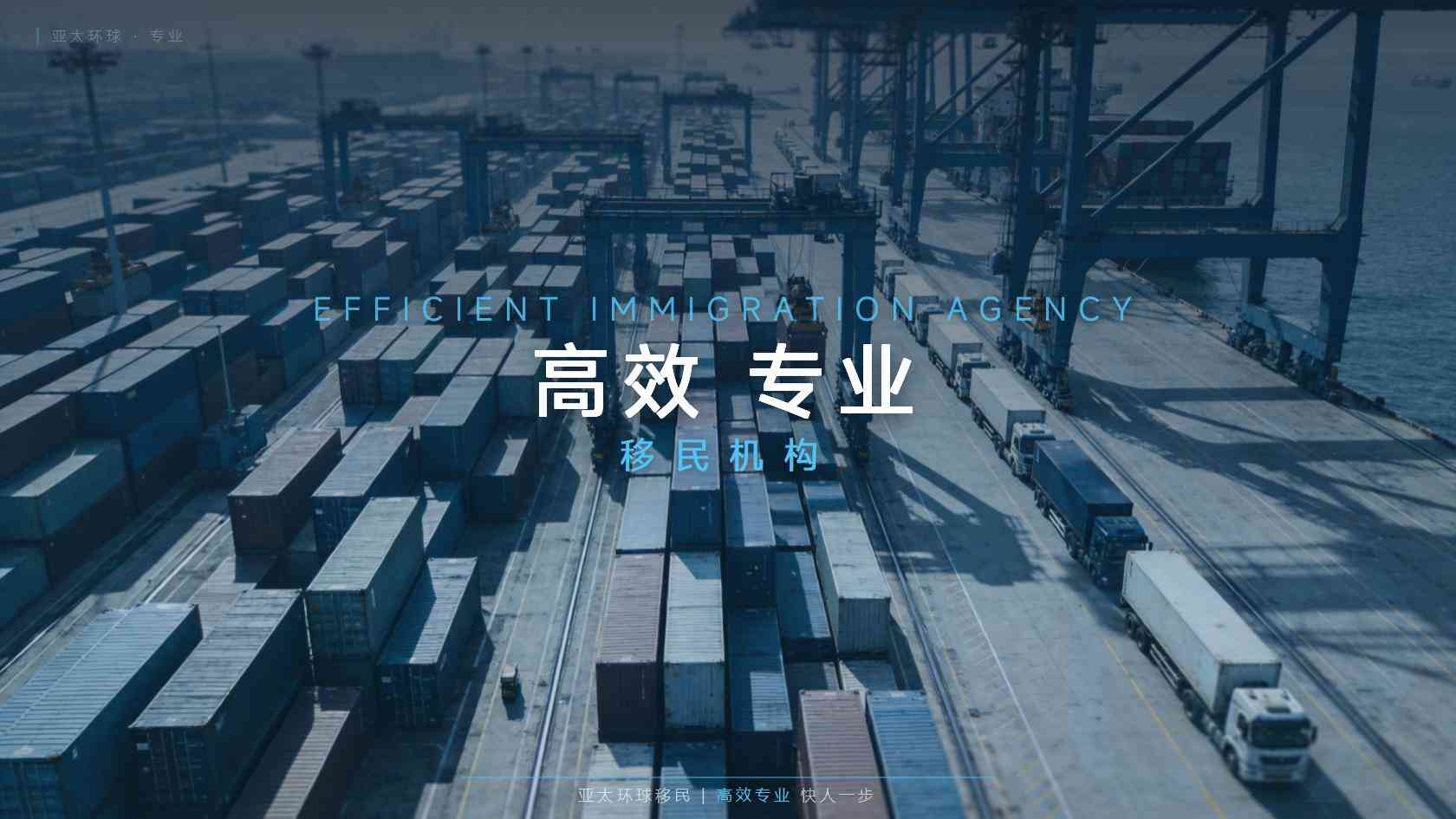 土耳其存款移民条件银行证明和资金稳定性都重要