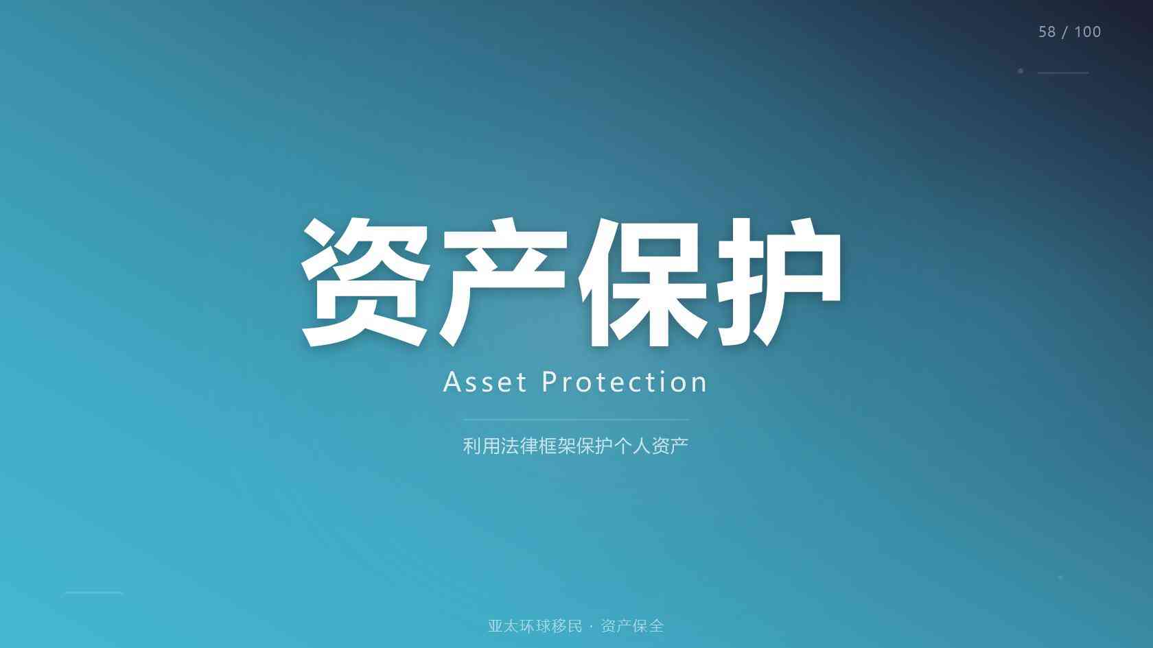 圣基茨和尼维斯投资入籍配偶子女能否一起申请，家庭团聚政策详解