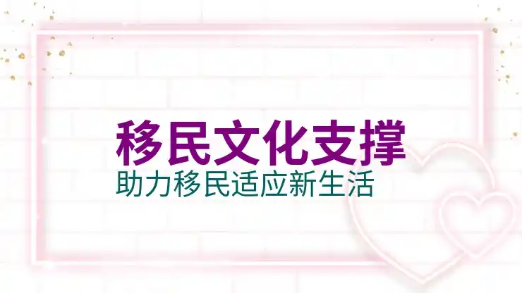 西班牙马德里房价解析:2025年价格走势