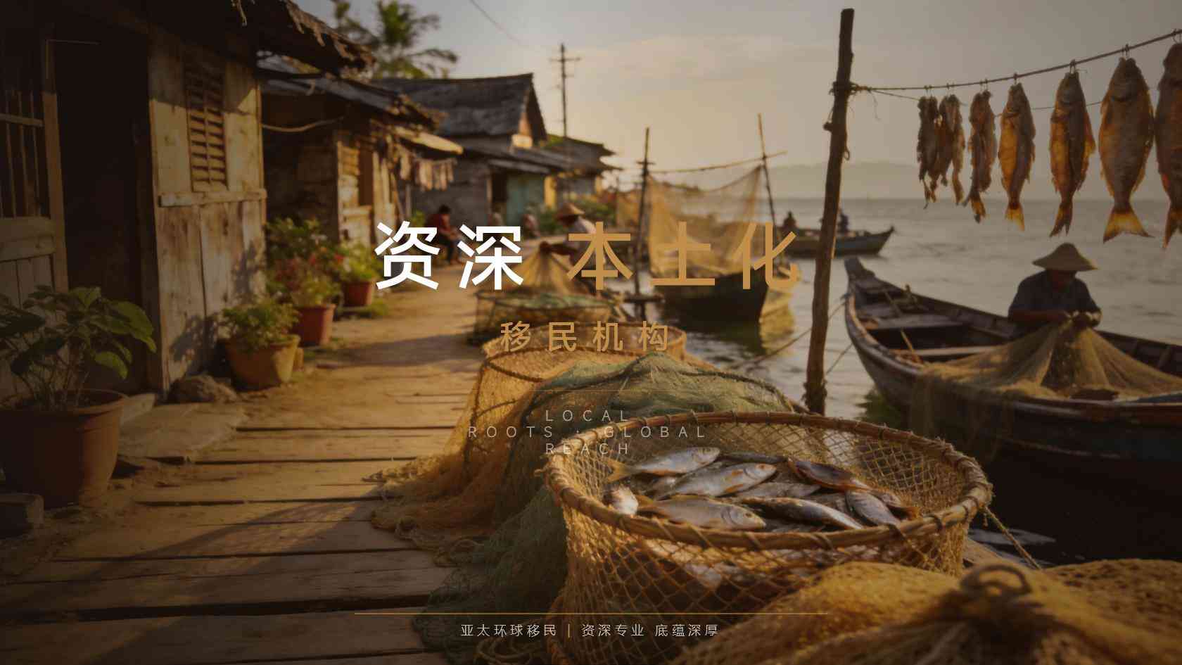 港永居身份用途_取得路径、身份权益与维持要求