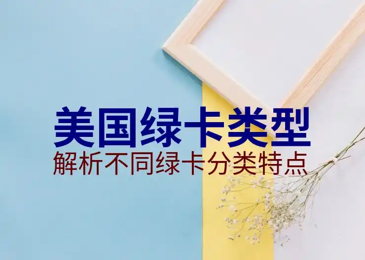 美国银行商业支票账户，如何开设美国银行的商业支票账户？