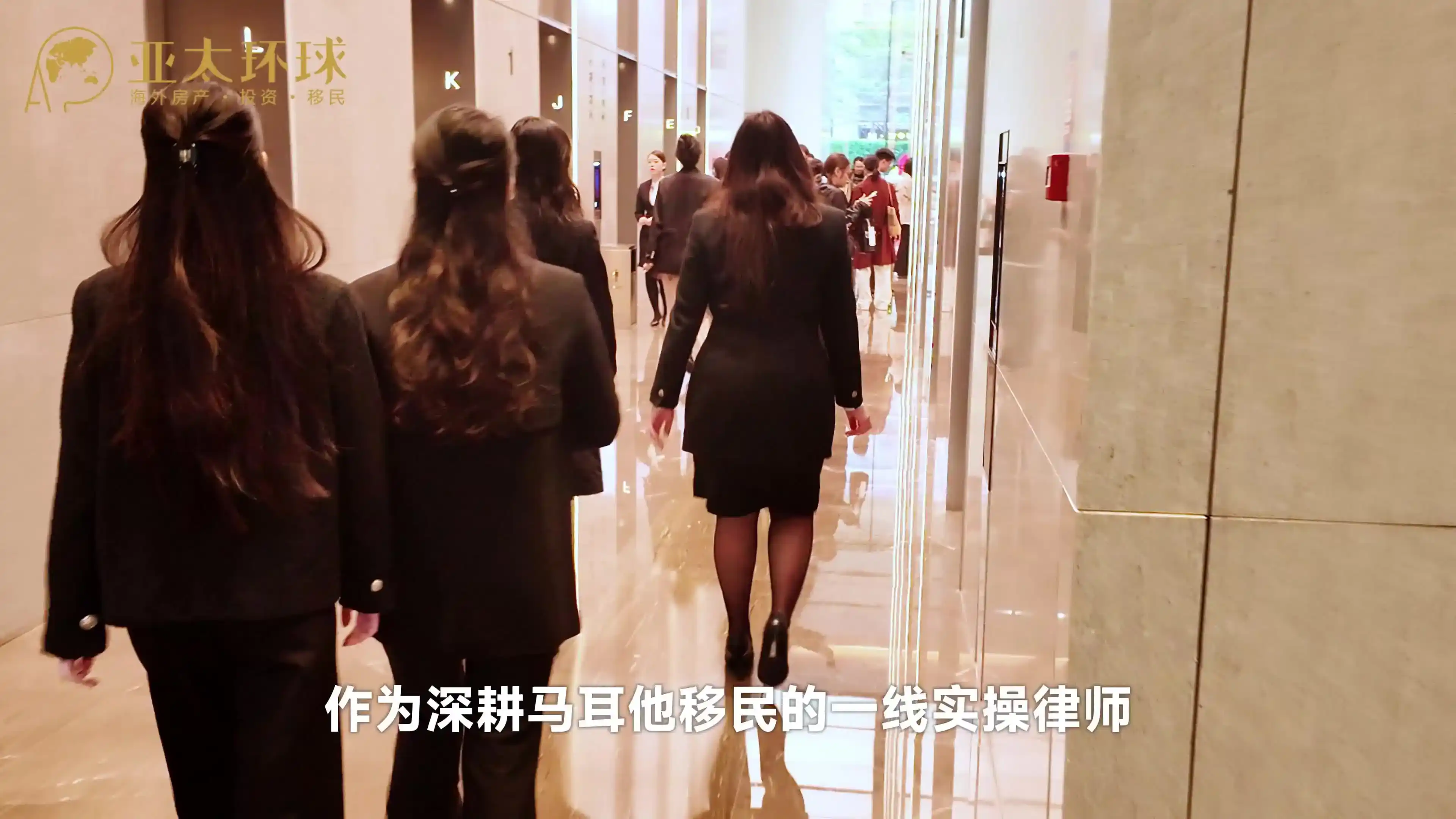 马耳他护照真实成本800万￥