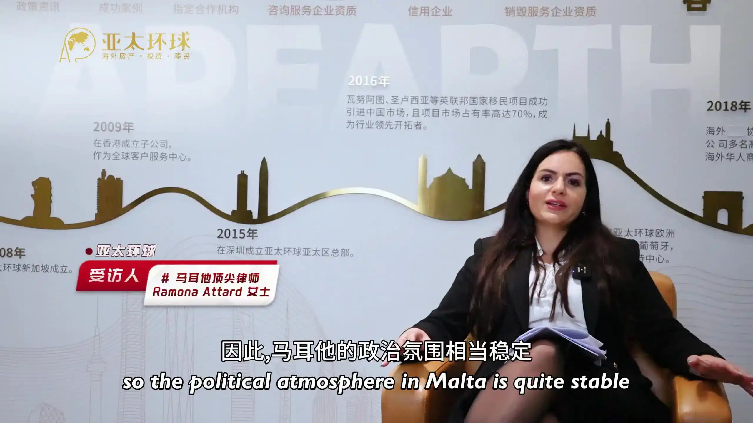 爱尔兰捐赠 vs 马耳他捐款：40万欧 vs 5.8万欧，区别在哪？