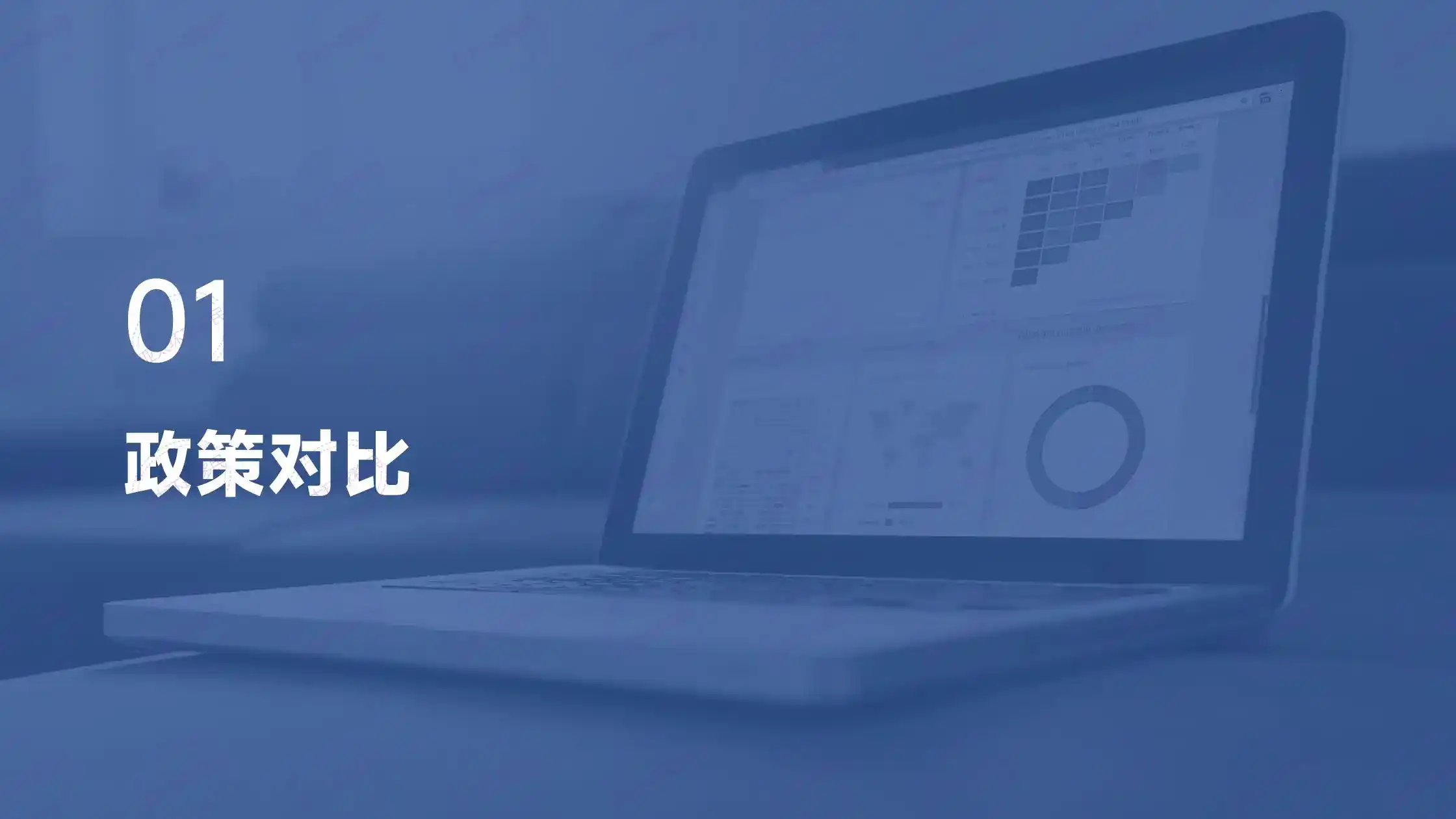 重磅！韩国法务部官宣：2026年2月起启动“特殊入籍推荐制”，这类精英可跳过永居
